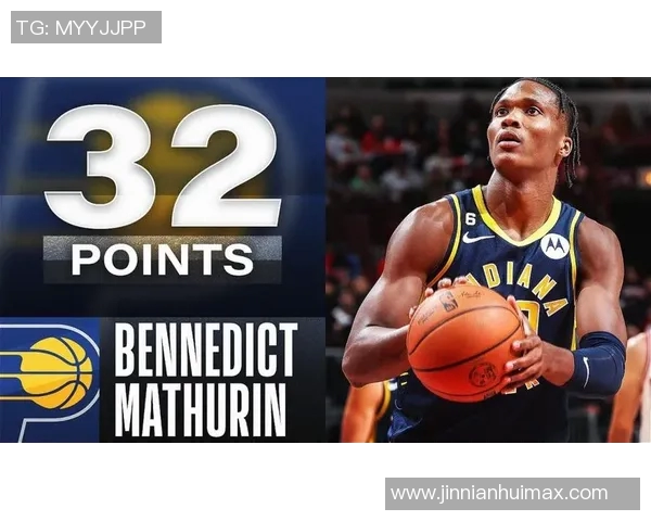 马瑟林开季前五场连续得分20成乔治后队史首位达成此壮举